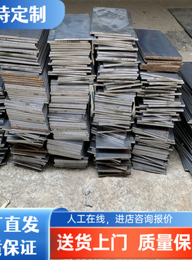 QStE280N 汽车板 B180H1 冷轧板卷 SCM440 钢板 40MnB4 B210P1