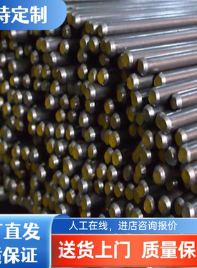 汽车钢板S355MC, DD11, HC460LA, 170P1, S420MC, DD12钢卷开平