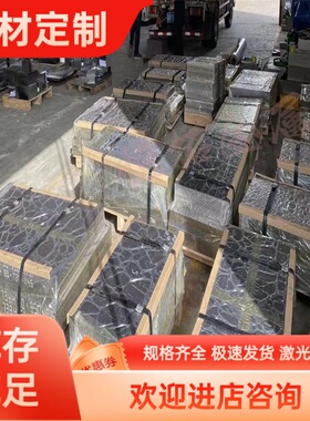 2618AR铝板2117 2030 2618A 铝合金棒2007 2031 2218铝棒 铝板