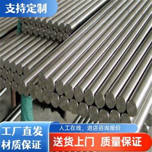 5049 5150 铝板 5205 铝棒铝管 5086 5050 5082 铝合金5005 5154