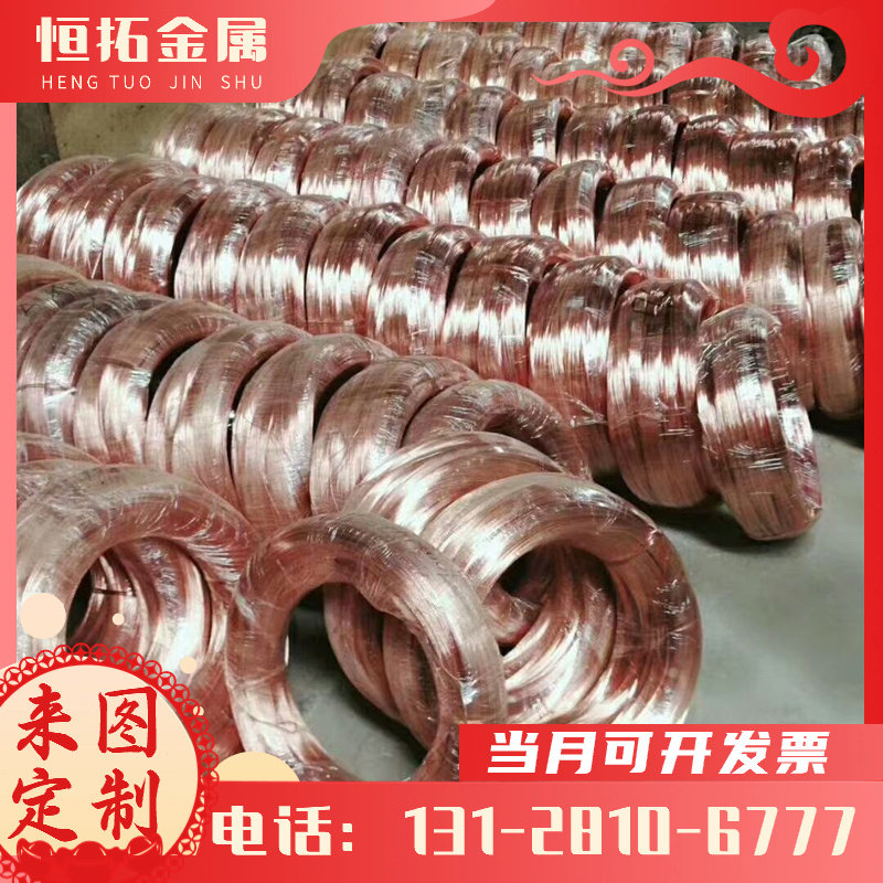 HPb58-2.5铅黄铜棒料 铅黄铜板HPb59-3 C3603 C3604 C36000六角棒