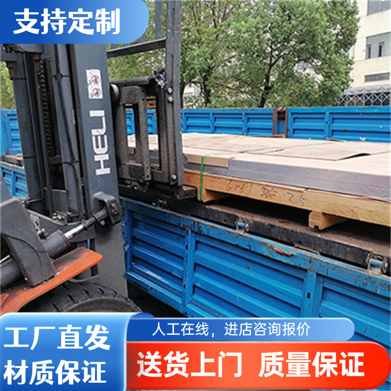 酸洗冷轧卷带CR5深冲用冷轧板DC05拉伸料DC06 ST280汽车钢CR5CR2