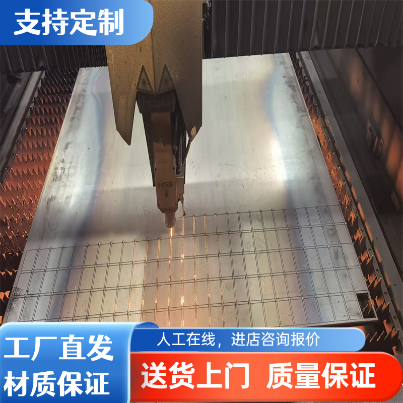 定制 HC420LA HC380LA 汽车钢HC340/590DP 冷轧板HC340LA  酸洗卷