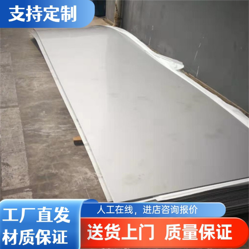 AlMgSiPb（3.0615）铝棒2007铝板2030铝合金棒2014A铝板2618A铝棒