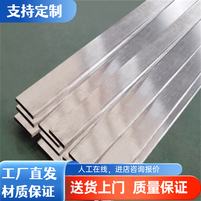 一系纯铝合金1060 1050 1235 1199 铝板 AL1060 1A80 1A99 铝棒