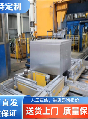 AL7003-T6铝棒AA7003-T5铝带A7003-T4铝板7003A-O铝合金板7003-T3