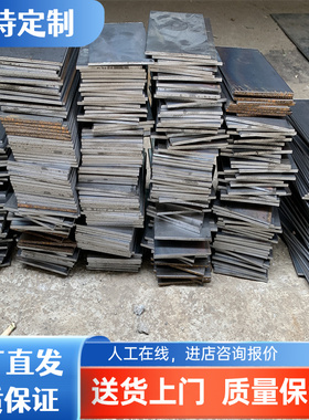 HC400LA HC420LA HC460LA HC500LA低合金高强度冷轧汽车结构钢板