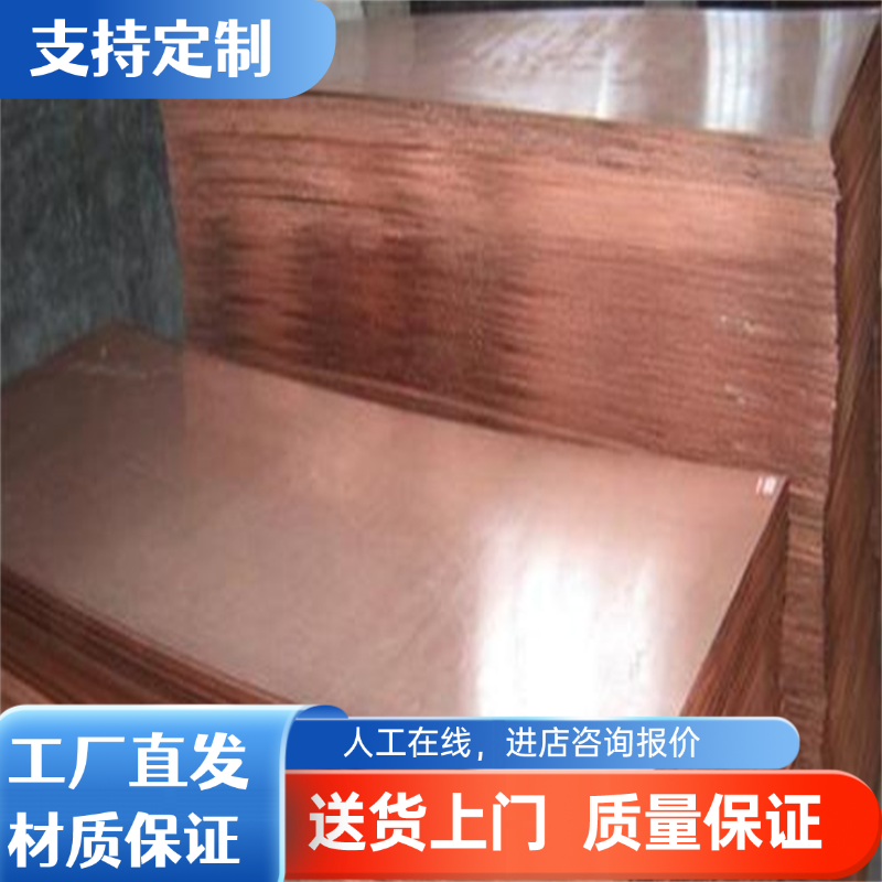 AL6181 AL3207A铝合金 AL5005A铝板 5083H321 铝排 6061-t651铝棒