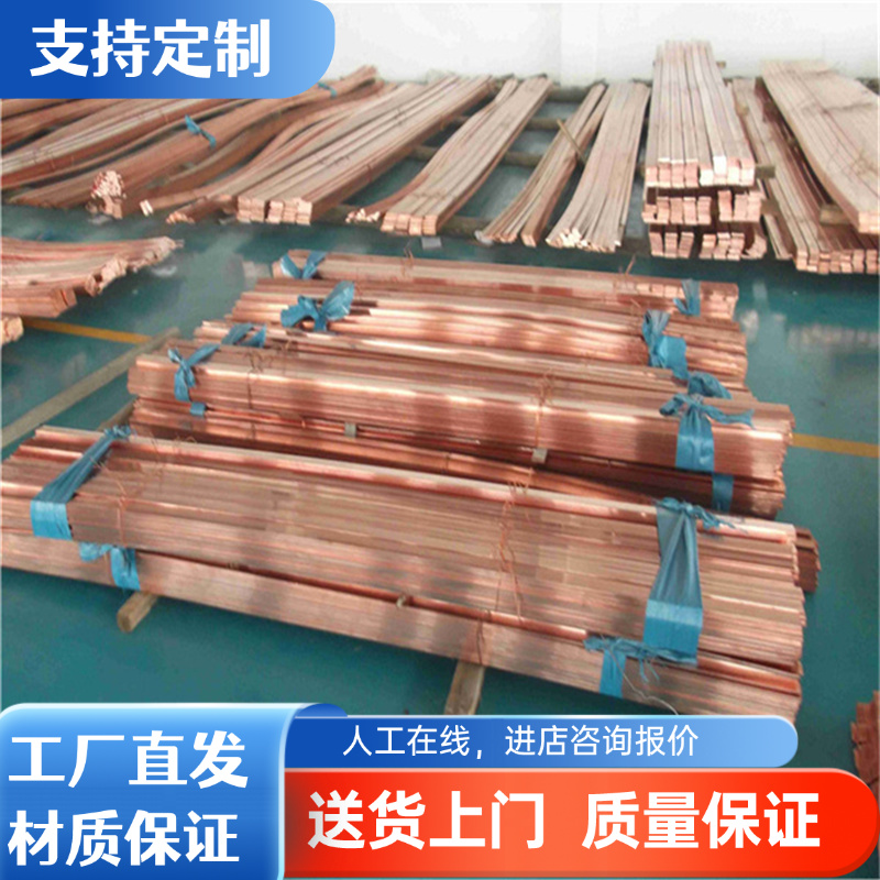 供应高强度耐磨铜合金CuZn37Al1-B铝黄铜 C6782b铝黄铜板铝黄铜棒