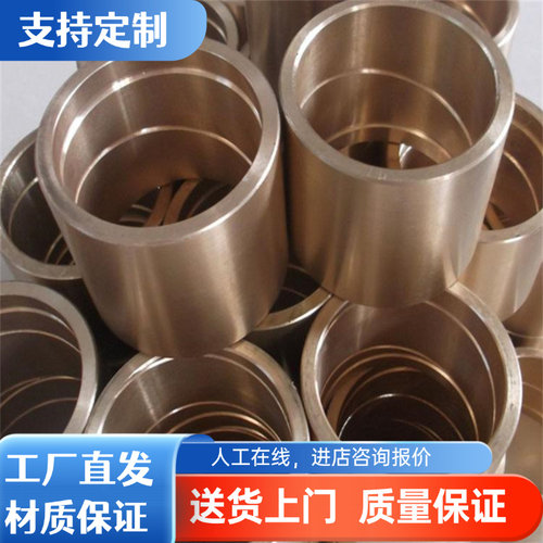 C26800黄铜C27000铜带C27200铜棒C27400铜板C28000铜管