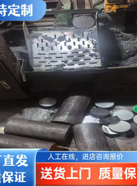 现货SS400 S235JR Q235 U12352 SR235宝钢汽车板钢板B510DL B550L