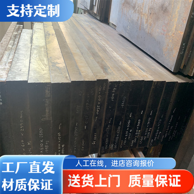 现货SPFC340H高强度汽车Q235C冷轧钢板 SPFC340高张力冷冲压钢板