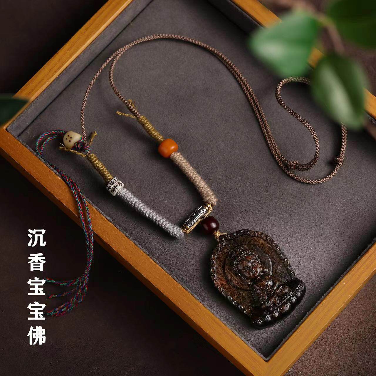 藏式手工编绳高档项链绳搭配宝宝佛吊坠佛牌挂绳挂件毛衣链民族风