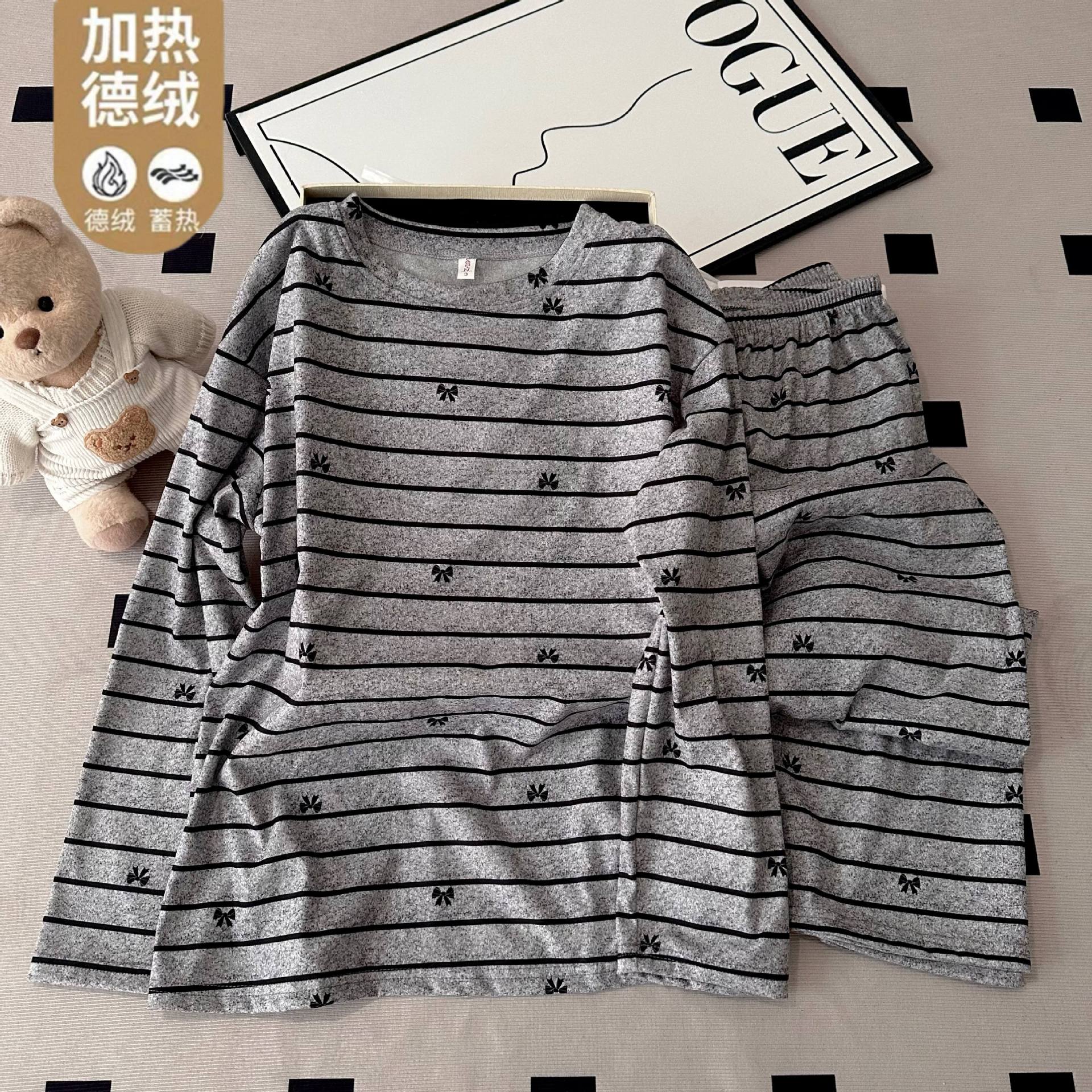 休闲家居服德绒磨毛圆领