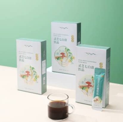 艾乐语正品灵芝七白膏饮品汉萃优特色饮品