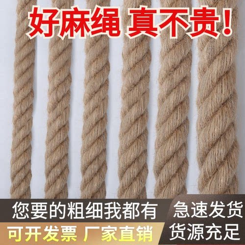 规格齐全 急速发货
