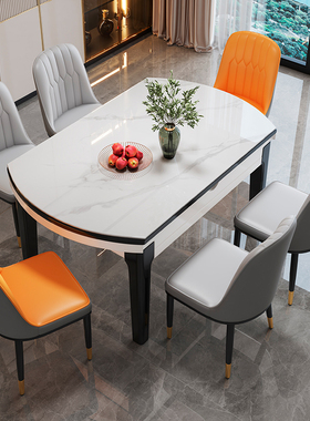 实木岩板餐桌2025新款轻奢家用小户型现代简约伸缩折叠可变圆饭桌