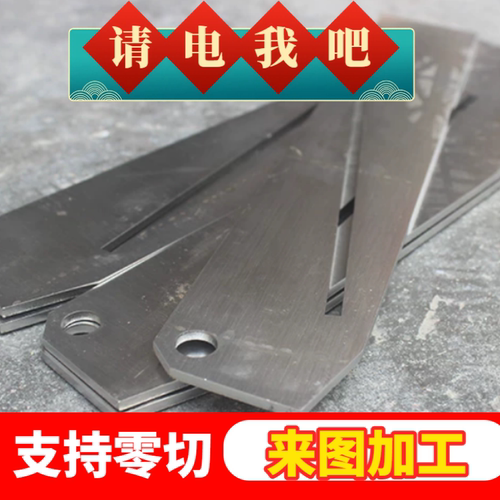 0Cr18Ni9Cu3钢板S35750奥氏体不锈钢X12CRNI180光棒SUS316激光割