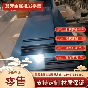 优质铝合金1060铝板品质保证7075可零切定做1060铝排特殊规格7075