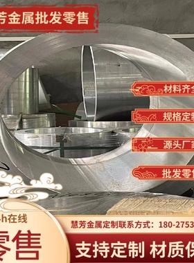 航空铝棒直销2A12T351/T4/H112棒7075T6/T651 6061T6铝板5052H112