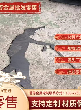 55CrMnA弹簧钢65SiCrV7弹簧钢60Si2MnA弹簧钢棒板65mn可零切