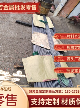 国标1050 1060 1050A 1080 1035 1080-H14  H24铝棒 铝板 铝卷带