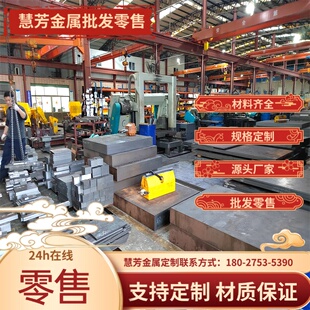 60CrMnA圆钢SWRH67B弹簧钢C67E钢带50CrVA钢板66mn可切割零售