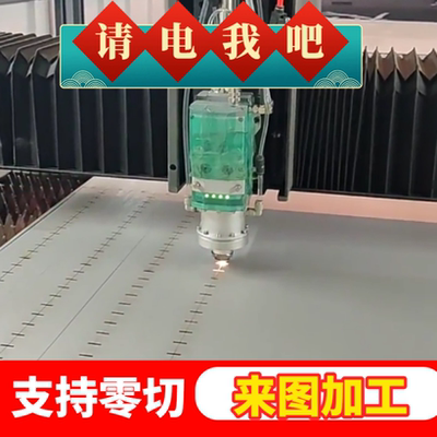 零售不锈钢SUS302不锈钢圆棒302B不锈板12CR18Ni9Si3不锈钢棒料