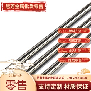 50CrVA弹簧钢棒51CrV4 9CrWMn 60Si2Mn 55Si2Mn 65Mn圆棒锻件钢板