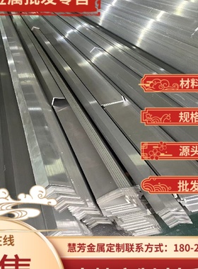 6063精抽光亮铝棒2A12 Ly12 7075 Al6061精拉铝棒研磨公差+0-0.03