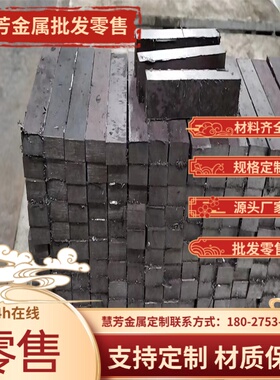 宝钢B240ZK汽车冷轧钢薄板B280VK冷轧碳素钢板  B240ZK卷料带材