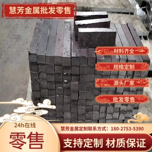 宝钢B240ZK汽车冷轧钢薄板B280VK冷轧碳素钢板 B240ZK卷料带材