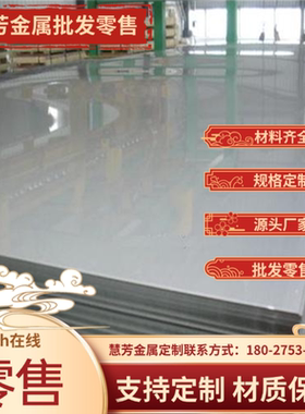 55SiCr6弹簧钢ASTM 1060精拉棒60si2crA磨光棒45SiCrMo6淬火发蓝