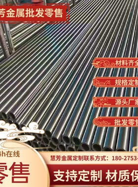 SUS301 302 303 304 310S 316L不锈钢板薄板钢片精密垫片激光加工