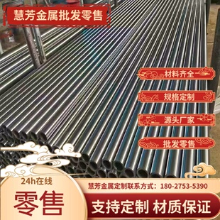 303不锈钢方钢 扁钢 光圆1-300板料ALSI304 316L方钢扁钢板料零切