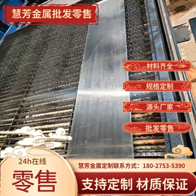 精密12Cr18Ni9不锈钢带线Y12Cr18Ni9钢板Y12Cr18Ni9Se圆棒S30317