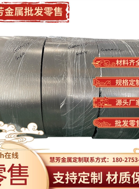 AZ31B镁棒AZ61镁合金材AZ91D镁板AZ31B中厚板AZ91D实验专业AZ31B