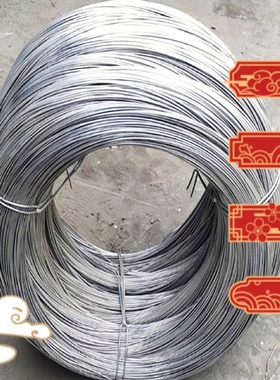 1A99 1A97铝合金圆棒1A95 1A90铝板1A85 1080铝棒1080A 1070铝板