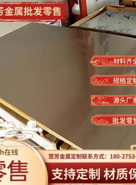 ZK61M镁合金ME20M工业镁棒ZK61M镁合金板ME20M镁合金棒AZ80A镁块