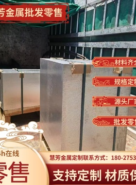 7A04铝棒 7A09T6 2A11 2A12T4 2A14 5A06 3A21 LY12-CZ铝合金圆棒