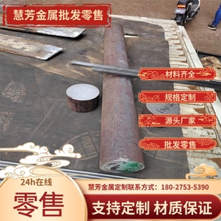 AZ31B镁合金板材AZ31B实验镁条AZ31B镁棒纯镁片高强度AZ31B镁板