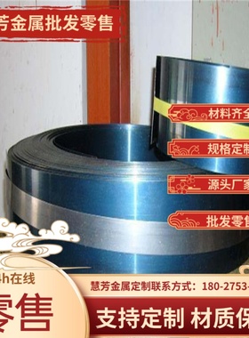 SUS430 420J2 410不锈钢铁板薄板0.5-1.0-2.0-3.0-4.0-5.0-6.0mm