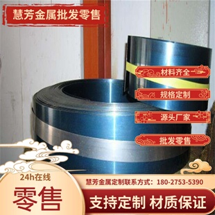 SUS430 420J2 410不锈钢铁板薄板0.5-1.0-2.0-3.0-4.0-5.0-6.0mm