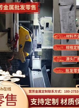 MB8镁棒AZ31B镁棒MB15镁棒ZK61M镁棒AZ91D镁棒AM60B镁棒AZ80A镁棒