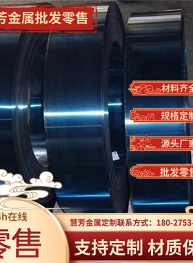 MB8镁合金板AZ31B镁板MB15镁板材AZ91D镁合金板AZ31B镁棒零切