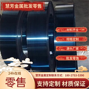 MB8镁合金板AZ31B镁板MB15镁板材AZ91D镁合金板AZ31B镁棒零切