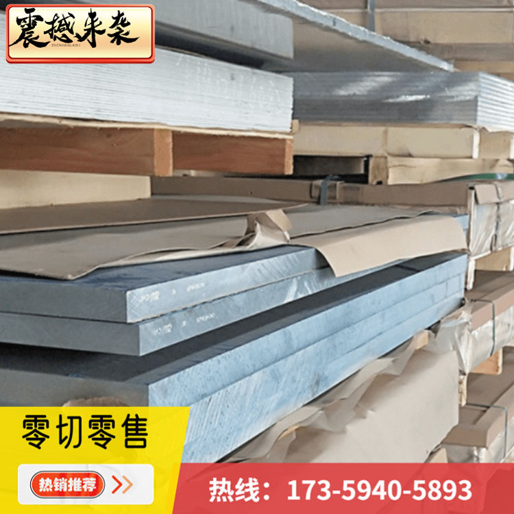 AZ31B镁合金ZK61M镁棒材AZ31B镁合金棒ZK61M镁棒AZ31B镁材料MB8