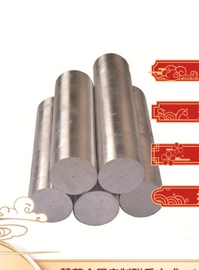 6082-T6 6063铝板5083 5754贴膜铝板5052 7075 2A12-T4 2024铝棒