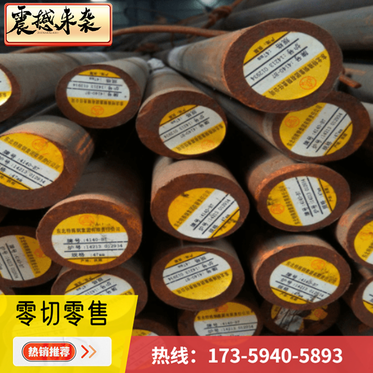 高强度弹簧钢SWRH62B圆钢SUP10方钢55Si2Mn材料S60C-CSP激光切割