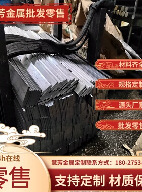 54SiCrV6板材ASTM1095硬料SWRH62B发蓝钢卷 55CrMnA圆棒60CrMnBA